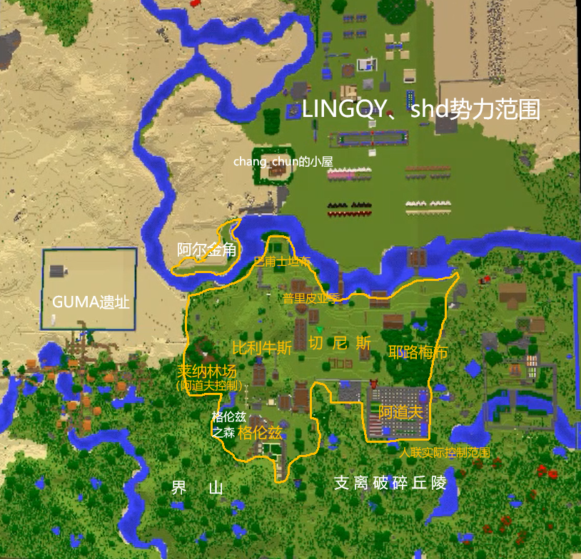 H_I8K_`3YQZNLULAVOUIUMR.png
